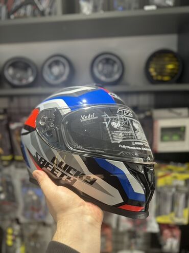 Moto dəbilqələr: Motorsiklet üçün tam üzlü qrafik dəbilqələr - Növ: Integral (tam — 7