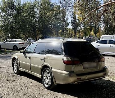 кардан на субару легаси: Subaru Legacy Lancaster: 1999 г., 2.5 л, Автомат, Бензин, Универсал — 3