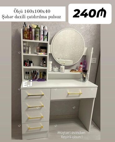 Yeni, Termolar, Kredit yoxdur, Pulsuz çatdırılma