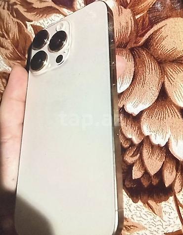 iphone xs max barter: IPhone 16 Pro, 128 GB, Desert Titanium, Face ID — 1