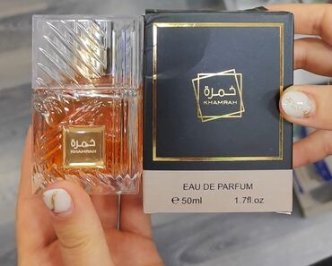 Ətriyyat: 🔥Khamrah parfum
Dubay etri 50ml
qaliciliqi 7.8 saat lalafo.az -da Ətriyyat: 🔥Khamrah parfum
Dubay etri 50ml
qaliciliqi 7.8 saat