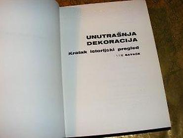 tema: UNUTRASNJA DEKORACIJA Džordž Sevidž Jugosalavija, Beograd 1969. Tvrd — 5