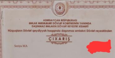 xacmaz torpag: 140 sot, Kənd təsərrüfatı, Kupça (Çıxarış)