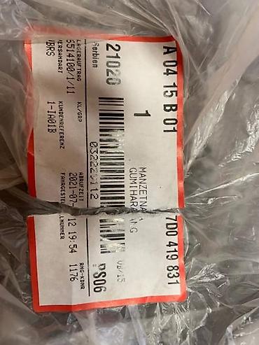 bosch sauber: ZAPTIVKA ZA AUDI A3 - 03L253039B | Zaptivka Audi A3 — 2