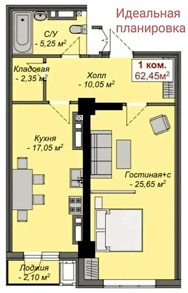 Продажа квартир: 2 комнаты, 62 м², Асанбай мкр Элитка, 14 этаж, ПСО (под самоотделку) at lalafo.kg — 7 Продажа квартир: 2 комнаты, 62 м², Асанбай мкр Элитка, 14 этаж, ПСО (под самоотделку) — 7
