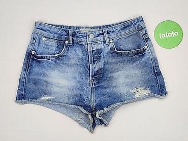 szorty primark: Topshop Moto, Szorty damskie, rozmiar M — 2