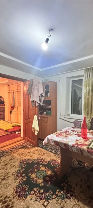 земельный участок ак босого: 54 м², 3 комнаты, Парковка, Забор, огорожен