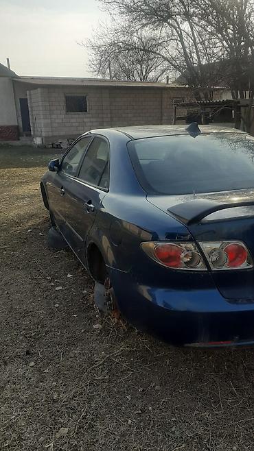 Mazda: Mazda 6: 2003 г., 1.8 л, Ручные, Седан — 2