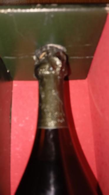 originalne slike: Dom Pérignon Vintage 1971 Champagne (Sa kutijom) — 2