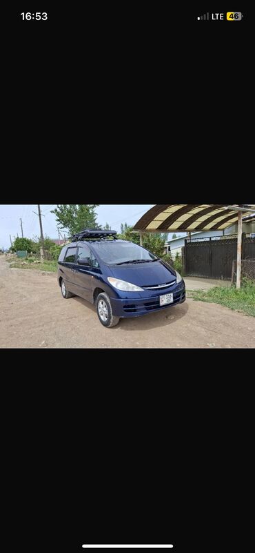домкрат для машины цена: Toyota Estima: 2000 г., 3 л, Автоматические, Газ, Минивэн