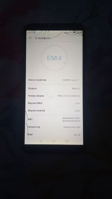 Redmi: Redmi, Redmi 4 — 22