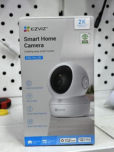 камера в очках: Умная домашняя камера EZVIZ H6c Pro 2K - Разрешение 2K для — 1