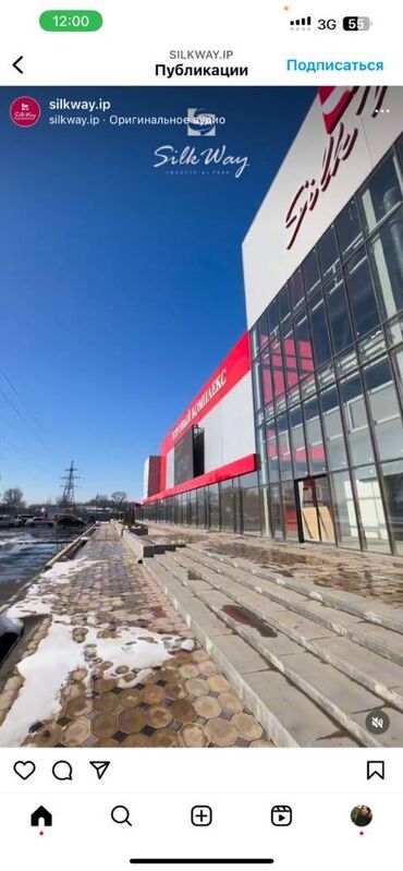 mitsubishi expo lrv: В бизнес-центре, 20 м²