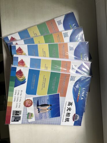 Канцтовары: А4бумага оптом#розница #глянец 300 гр оптом розница #матовая 300гр — 5