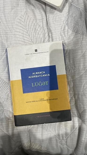 Lüğətlər: Məhsul: Almanca–Azərbaycan dilində lüğət (İkinci nəşr) Təsvir: - — 1