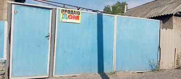 дом нижний орок: Үй, 100 кв. м, 5 бөлмө, Менчик ээси, Косметикалык оңдоо