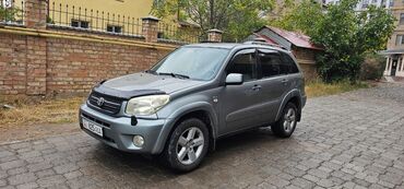 внедорожник тойота: Toyota RAV4: 2004 г., 2 л, Автомат, Бензин, Жол тандабас