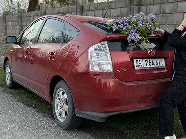 тайота эстима 2006: Toyota Prius: 2006 г., 1.5 л, Автомат, Гибрид