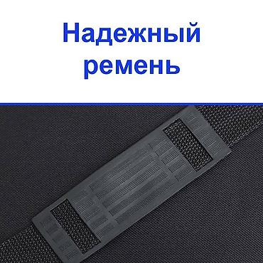 a 41: Сумка для ноутбуков 15.6 дюймов (#T63). Недорогая, но качественная — 3