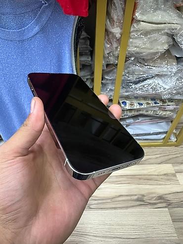 айфон 13 бишкек цены: IPhone 13 Pro, срочно 🚨 Экран GX под оригинал ✅ Акум 81 хватит на — 3