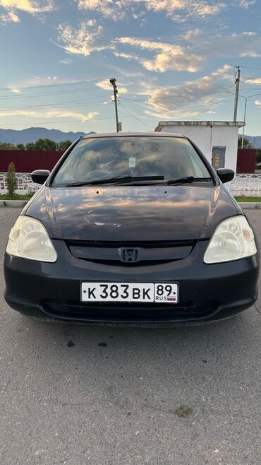 civic 2001: Honda Civic: 2001 г., 1.5 л, Вариатор, Бензин, Хэтчбэк