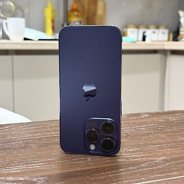iphone 7 32: IPhone 14 Pro, Б/у, 256 ГБ, Deep Purple, Защитное стекло, Чехол, 92 % — 3