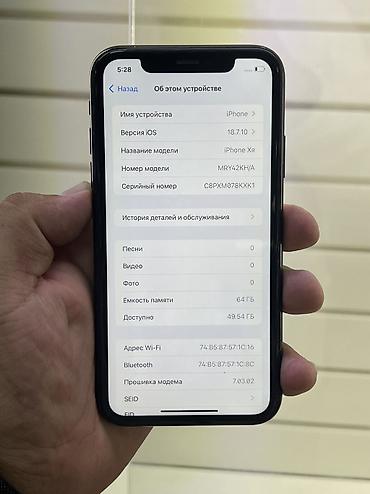 Уюлдук телефондор жана аксессуарлар: Айфон хр на 64 гб АКБ 100 📱 Телефон в хорошем состоянии ✅ Всё чётко — 3