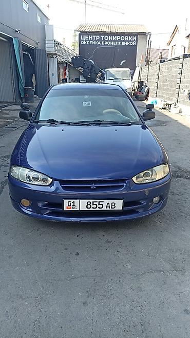 колв 3: Mitsubishi Colt: 1998 г., 1.6 л, Автомат, Бензин, Хэтчбэк — 2