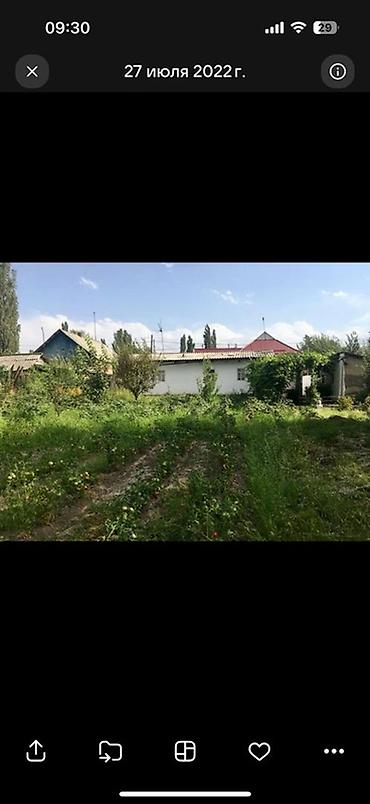 жаны уйлор: 🏡 ПРОДАЕТСЯ УЮТНЫЙ ЧАСТНЫЙ ДОМ В СЕЛЕ КУНТУУ 🏡 17 соток 📍 Адрес: с — 10