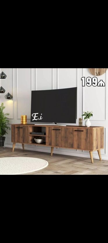 TV altlığı: Yeni, Düz TV altlığı, Polkalı, Laminat — 12