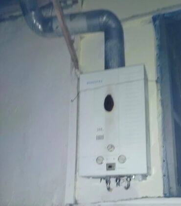 islenmis qaz: Ariston 16 l, İşlənmiş, Kredit yoxdur
