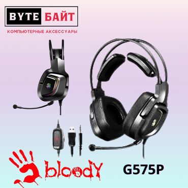 компьютерные мыши meetion: 🎧Bloody G575P наушники игровые RGB подсветка 🪅 Интерфейс 3.5 мм мини