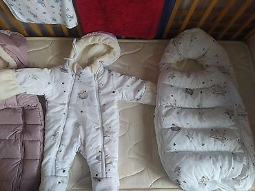 Комплекты одежды: Комплект — 11