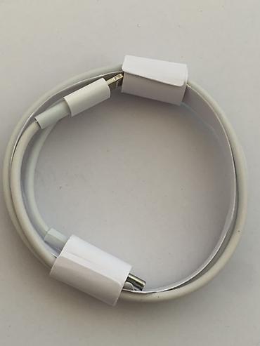 i̇pad: Сетевой зарядный комплект USB‑C PD 25W + кабель USB‑C to Lightning - — 6