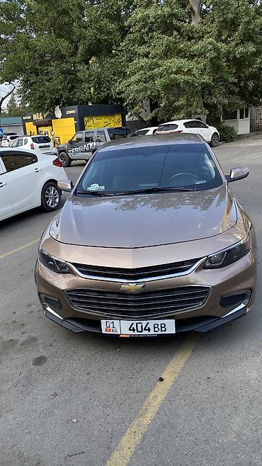 малибу 3 цена: Chevrolet Malibu: 2018 г., 1.5 л, Автомат, Бензин, Седан — 1