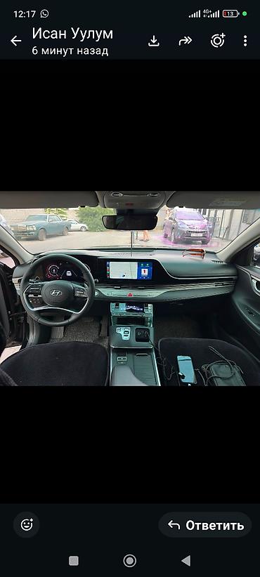 транс: Hyundai Grandeur: 2022 г., 3 л, Робот, Газ, Седан — 5