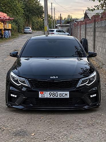 Kia Optima: 2018 г., Бензин, Седан