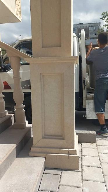 Фасадные плиты Сары-Таш (Травертин): Сары Таш Травертин фасадные камень материалы фасад От завода — 2