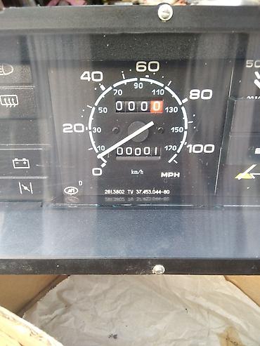 Автозапчасти: Щиток приборов ВАЗ (LADA) 1988 г., Новый, Оригинал — 2