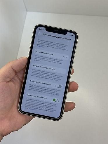 Apple iPhone: IPhone 11, Б/у, 128 ГБ, Белый, 100 % — 3
