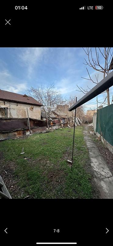 дом в центре города: Продаю дом в центре города участок : по документам 2.9 фактически — 7