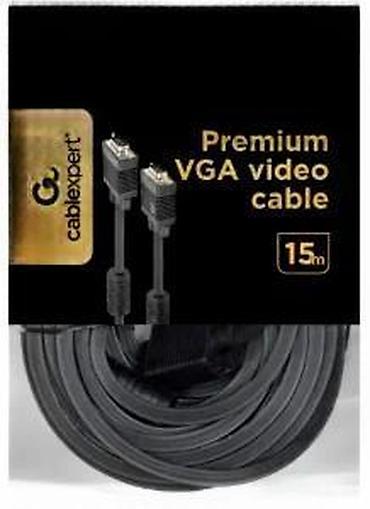 Druga oprema za računare i laptopove: Cablexpert Premium VGA video kabl – 15 m - Tip: VGA video kabl (HD15 — 15