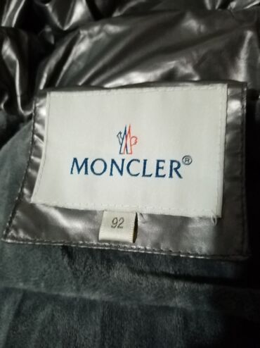 Kurtkalar: Продам куртку. В отличном состоянии. Одевалась 1 раз. Цвет металик — 6