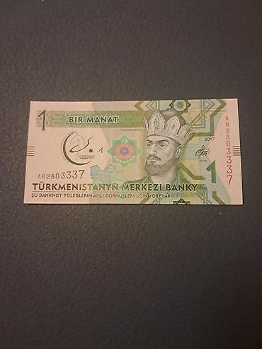 Əskinaslar: 1 Dollar, 2013 il — 115