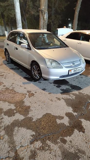 kia mohave 2020: Honda Civic: 2002 г., 1.5 л, Механика, Газ, Хэтчбэк — 2
