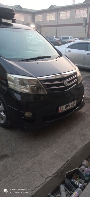 Toyota: Toyota Alphard: 2003 г., 3 л, Автомат, Бензин, Минивэн — 2