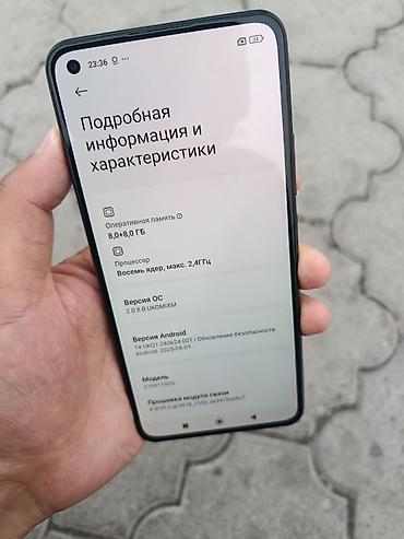 оймо чийме фото: Xiaomi, 11T, Колдонулган, 256 ГБ, түсү - Кара, 2 SIM — 2