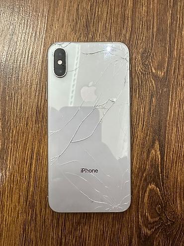 macbook pro 15 2019: IPhone Xs, Б/у, 64 ГБ, Серебристый, Защитное стекло, 81 % — 1
