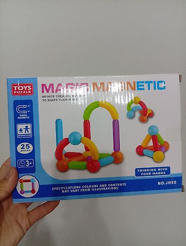 magnet: Набор детских товаров для активных игр и творчества: 1) Роликовые — 4