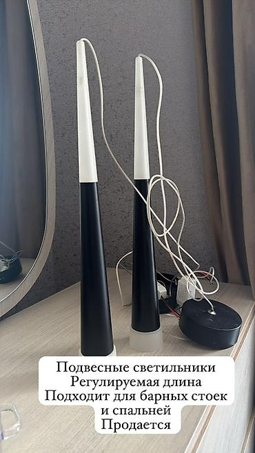 plastik yumurta: Çılçıraq, 2 lampa, Plastik — 1